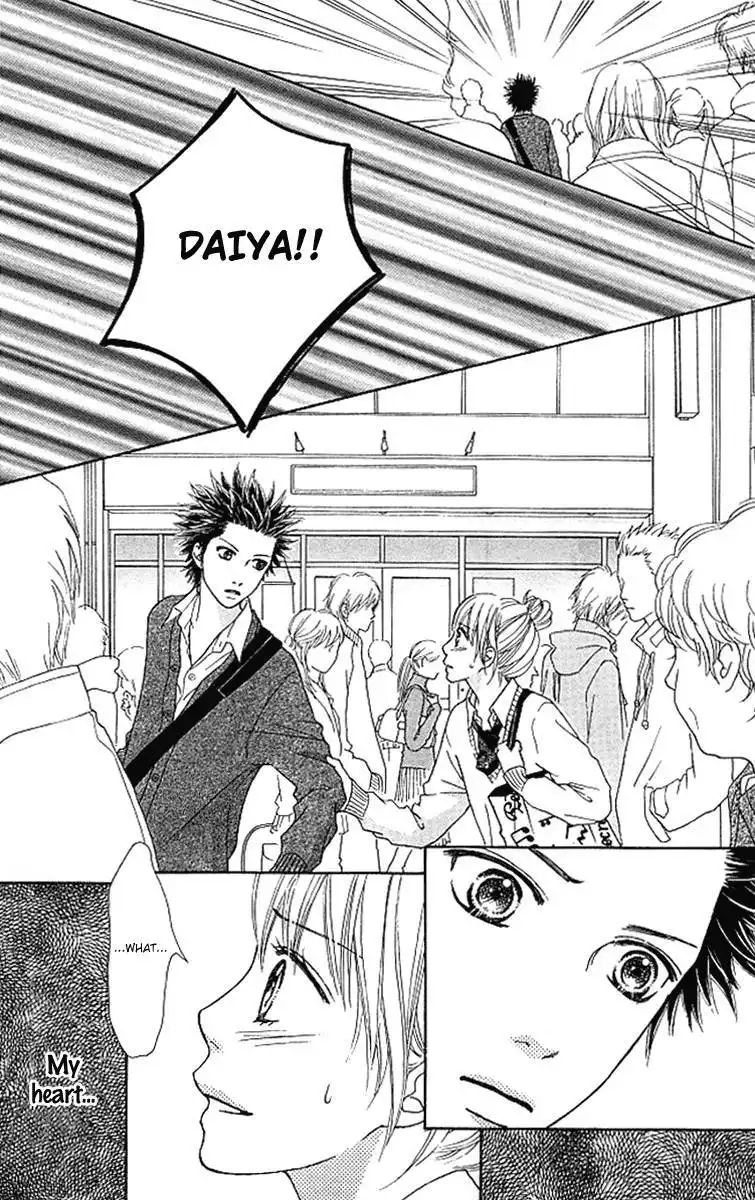 Parfait Tic Chapter 122 24